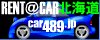 �����^�J�[�\��T�C�g�I