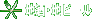 �n���E�n�r�[��