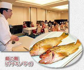 平成14年度 第10回 おたる政寿司料理教室 本店